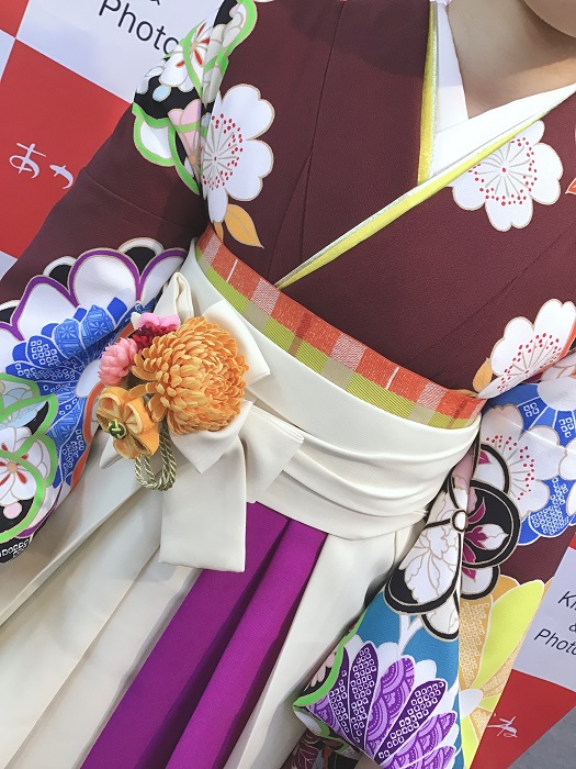 あかねの最新情報