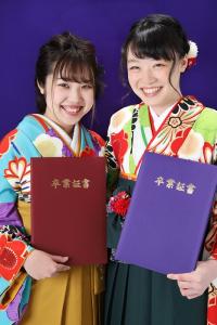 あかねの最新情報