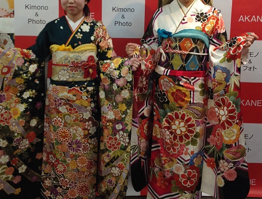 あかねの最新情報