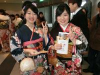 あかねの最新情報
