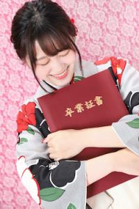 あかねの最新情報