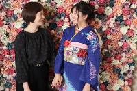 あかねの最新情報