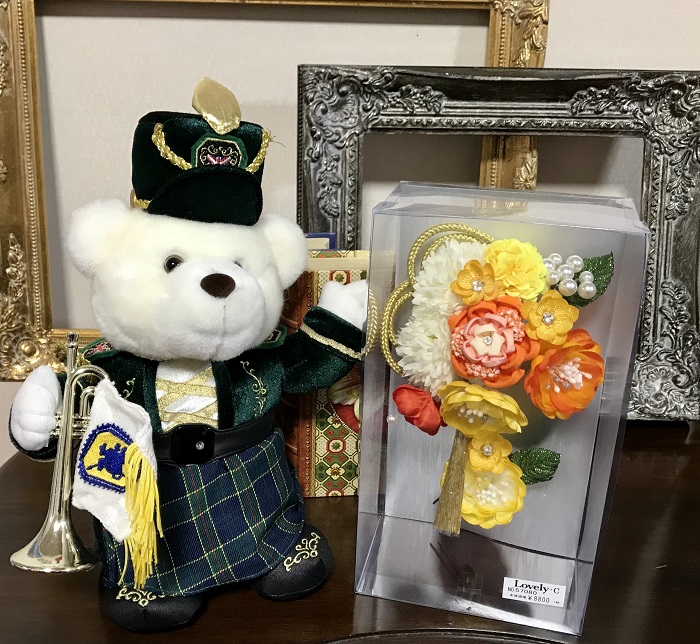 あかねの最新情報
