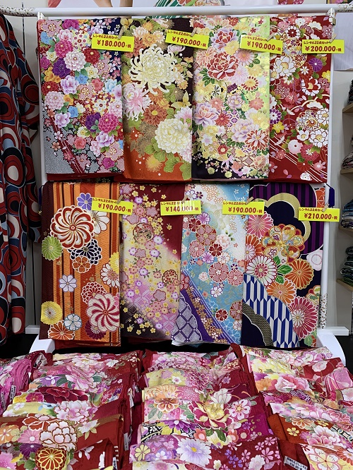 あかねの最新情報