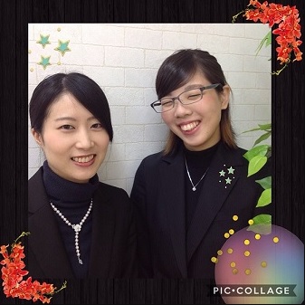 あかねの最新情報