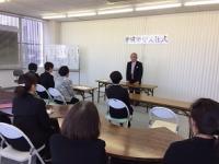 あかねの最新情報