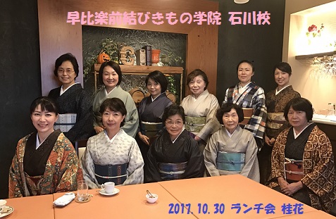 あかねの最新情報