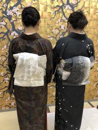 あかねの最新情報