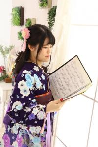 あかねの最新情報