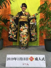 あかねの最新情報