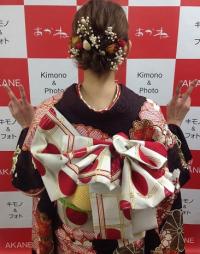 あかねの最新情報