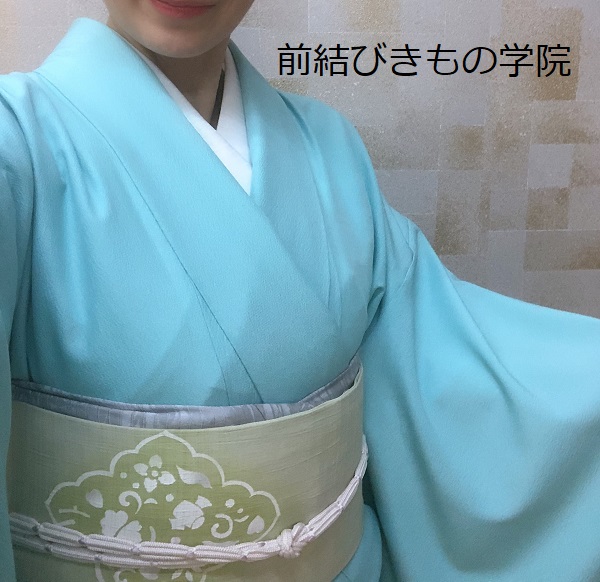 あかねの最新情報
