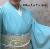 あかねの最新情報