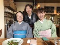 あかねの最新情報