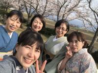 あかねの最新情報