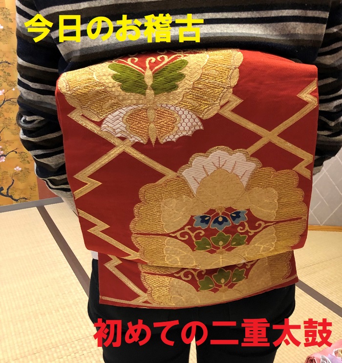 あかねの最新情報