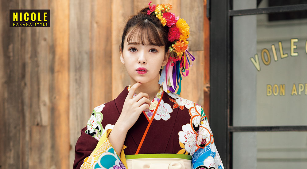 NICOLE HAKAMA STYLE
