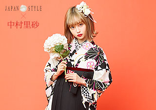 中村里砂 袴 JN185