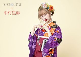中村里砂 袴 JN183