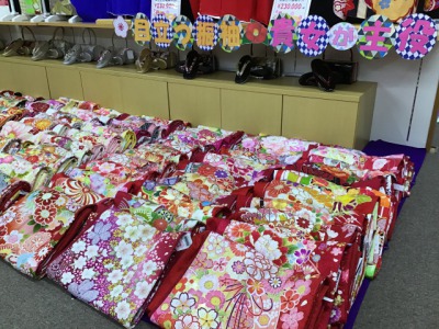 振袖　小松市着物専門店あかね