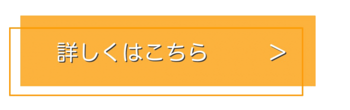 https://akane-kimono.com/topics-detail.html?f=606