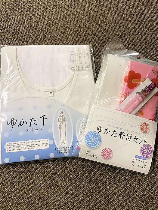 浴衣,ゆかた着付けセット,小松市着物専門店あかね